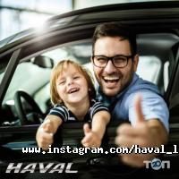 Автосалони та автодилери Автомобільний дім фото