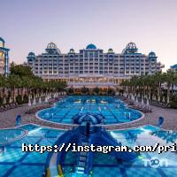 Туристичні агентства, екскурсії Приват тур фото