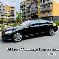 Бонд відгуки фото