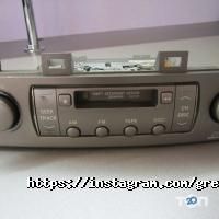 Grey Lab Service отзывы фото