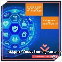 відгуки про Страховка-24 фото