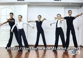 відгуки про Діамант-Еліт фото