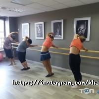 відгуки про Atma-Dance фото