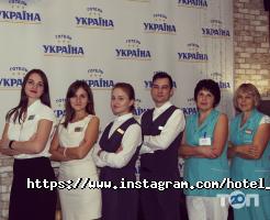 Украина Чернигов фото