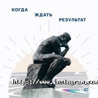 Art-Sites Хмельницький фото