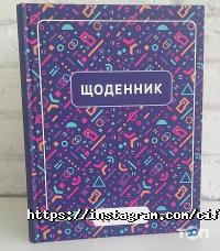 Рекламные, издательские, информационные услуги Цифра Принт фото