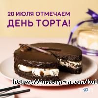 Куликовский отзывы фото