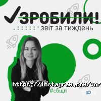 відгуки про WorkHunter фото