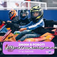 Galaxy відгуки фото