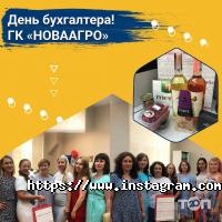 Новаагро отзывы фото