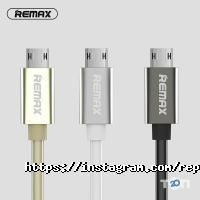 На зв'язку, салон-магазин фото