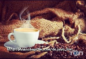 Dejavu Київ фото