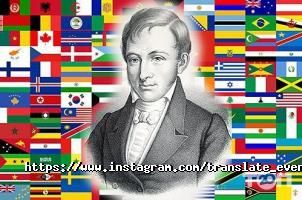 відгуки про Deir фото