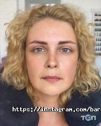 Bar. B. Studio Харків фото