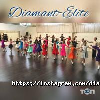 Діамант-Еліт відгуки фото