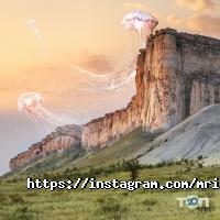Мрія, туристичне агентство фото