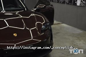 Conceptlab Київ фото