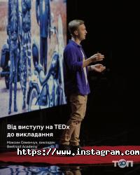 Психолог Дмитрий Анатольевич Харьков фото