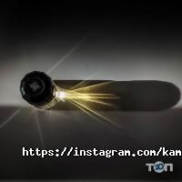 Kamana by Villa Gross відгуки фото