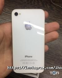 I house отзывы фото