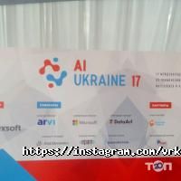 Куб Харків фото
