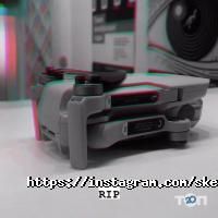 Магазини та ремонт мобільних телефонів Skeleton service фото