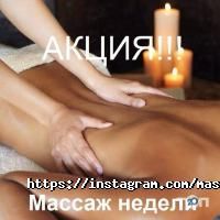 Квітка Таїланду Київ фото