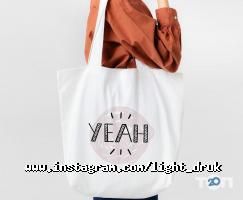 Рекламне агентство Light Druk відгуки фото