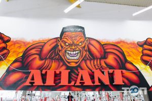 Атлант, тренажерний зал фото