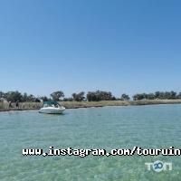 Tour-U відгуки фото