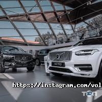 Автосалоны и автодилеры Volvo Cars фото