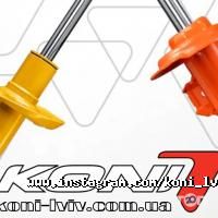 Koni Lviv відгуки фото