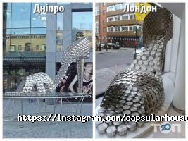 Capsular House, хостел фото