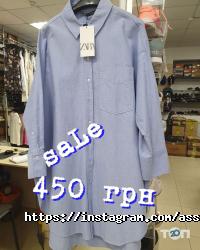 Assorti, детский магазин фото