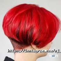 SJ & Team відгуки фото