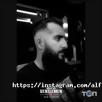 отзывы о Alfa Gentlemen фото