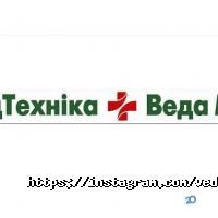 Медтехніка+ВедаМед фото