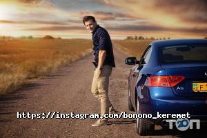 Bonono Keremet отзывы фото