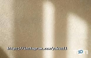 Продажа отделочных материалов PAKWALL фото