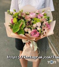 Family Flowers Харків фото