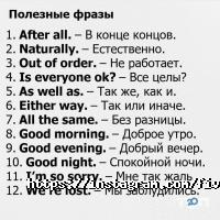 FIVE KIDS отзывы фото