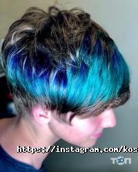 відгуки про Magnifique фото