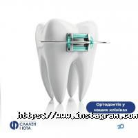 відгуки про Юта фото