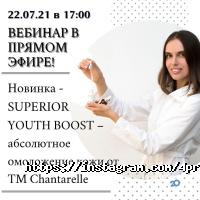 4Prof, компанія фото