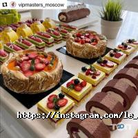 Курсы, тренинги Le Favori фото