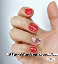 відгуки про Твій стиль фото