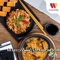 Суши Wok Рівне фото