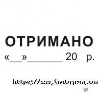 отзывы о СКФ-ГРУПП фото