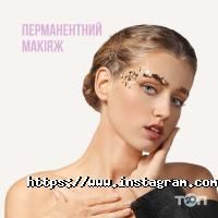 MyBeauty відгуки фото