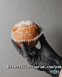 відгуки про ПекареФФ фото